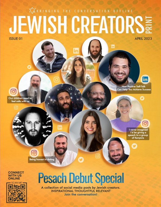 Cover of Jewish Creators Print Issue 1, the Pesach Debut Special, April 2023